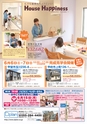 ちびっこぷれす  Chibikko press 2015年6月号 NO.193